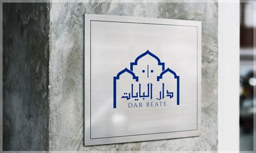 DAR BEATE